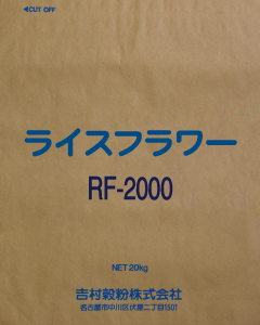ライスフラワー　RF-2000